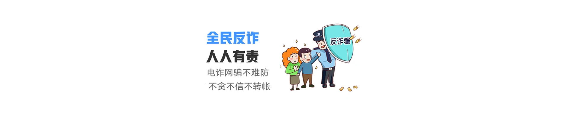 国营西庆农场联通宽带